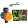 لوازم آبیاری رین پوینت IK30V (104 عددی) - Image 4