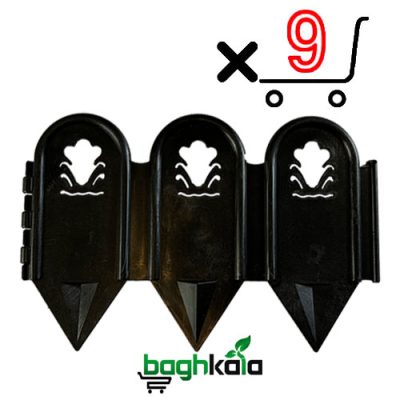 نرده باغچه